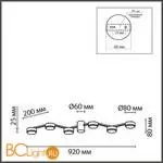 Потолочный светильник Lumion SANATA new 8187/6C - Фото 0