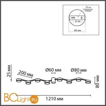 Потолочный светильник Lumion SANATA new 8187/8C - Фото 0