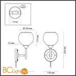 Бра Lumion Sandra 4530/1W - Фото 1