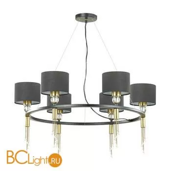 Люстра Lumion Santiago 4516/6