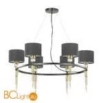 Люстра Lumion Santiago 4516/6