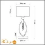 Настольная лампа Lumion Santiago 4516/1T - Фото 1