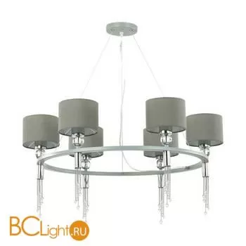 Люстра Lumion Santiago 4515/6