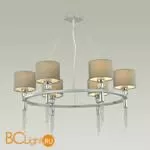 Люстра Lumion Santiago 4515/6 - Фото 0