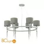 Люстра Lumion Santiago 4515/6