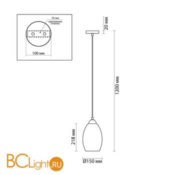 Подвесной светильник Lumion Sapphire 4484/1 - Схема