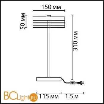 Настольная лампа Lumion SATIANA new 8252/1TL - Фото 0