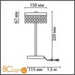 Настольная лампа Lumion SATIANA new 8253/1TL - Фото 0