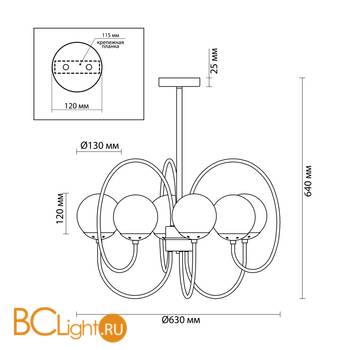 Люстра Lumion Scarlett 4482/6C - Схема