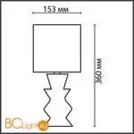 Настольная лампа Lumion SEGI new 8133/1Т - Фото 0
