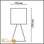 Настольная лампа Lumion SEGI new 8132/1Т - Фото 0