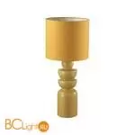 Настольная лампа Lumion SEGI new 8130/1T