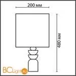 Настольная лампа Lumion SEGI new 8130/1T - Фото 1