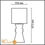 Настольная лампа Lumion SEGI new 8131/1Т - Фото 0