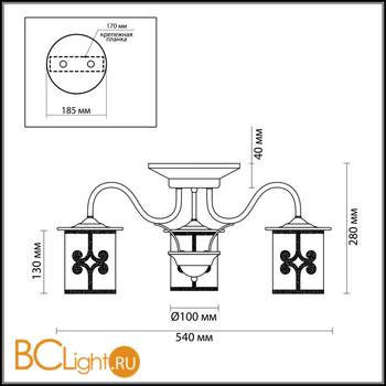 Потолочная люстра Lumion Sekvana 3118/3C - Схема