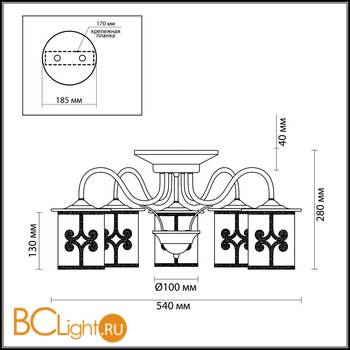 Потолочная люстра Lumion Sekvana 3118/5C - Схема
