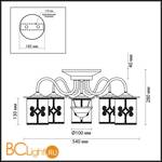Потолочная люстра Lumion Sekvana 3118/5C - Схема