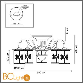 Потолочная люстра Lumion Sekvana 3125/5C - Схема