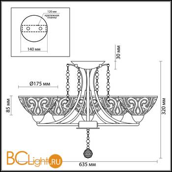 Потолочная люстра Lumion Selia 3241/5C - Схема