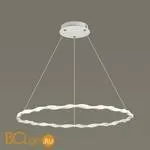 Подвесной светильник Lumion Serenity 3700/43L