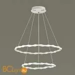 Подвесной светильник Lumion Serenity 3700/58L