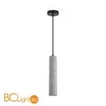 Подвесной светильник Lumion SHAMAREL 8357/1A