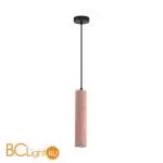 Подвесной светильник Lumion SHAMAREL 8355/1A