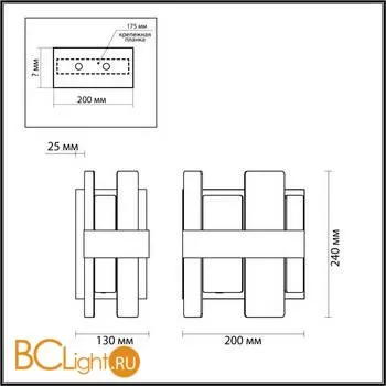 Настенный светильник Lumion SHANTI 5269/2W - Фото 0