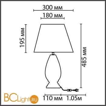 Настольная лампа Lumion SHARLIN new 8219/1T - Фото 0
