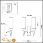 Бра Lumion SHARON 6538/2W - Фото 0