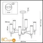 Люстра Lumion SHARON 6538/6C - Фото 0