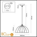 Подвесной светильник Lumion Shelby 3713/1 - Схема