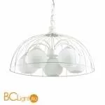 Люстра Lumion Shelby 3713/5