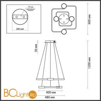 Подвесной светильник Lumion Sheridan 5250/92L - Фото 0