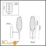 Бра Lumion SHIVON 6518/1W - Фото 0