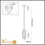 Подвесной светильник Lumion SHIVON 6518/1 - Фото 0