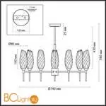 Люстра Lumion SHIVON 6518/7C - Фото 0