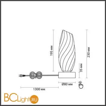 Настольная лампа Lumion SHIVON 6519/1T - Фото 0