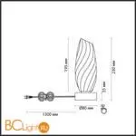 Настольная лампа Lumion SHIVON 6518/1T - Фото 0