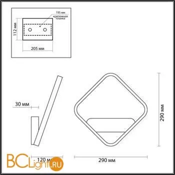 Настенный светильник Lumion Sid 5252/10WL - Фото 0