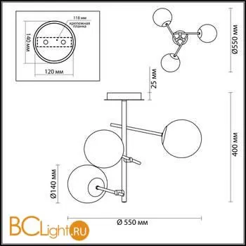 Люстра Lumion Sierra 4454/3C - Фото 1