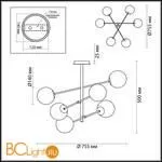 Люстра на штанге Lumion Sierra 4454/6C - Фото 1