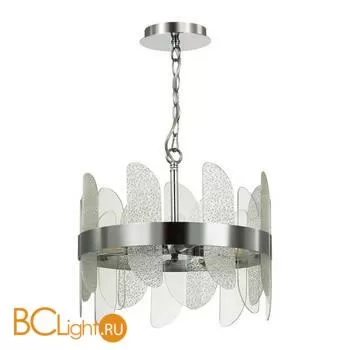 Подвесной светильник Lumion SIGRID 5271/4