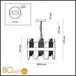 Подвесной светильник Lumion SIGRID 5271/4 - Фото 0