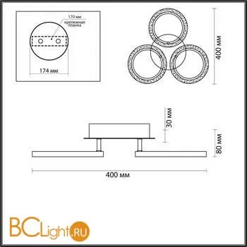 Потолочный светильник Lumion SILAS 5203/48CL - Фото 0