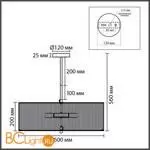 Люстра Lumion SILVANA 8286/7 - Фото 1