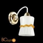 Бра Lumion Simpana 3529/1W