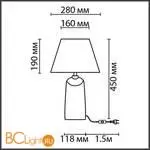 Настольная лампа Lumion SINNA new 8211/1T - Фото 0