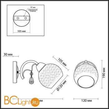 Бра Lumion Siverina 3064/1W - Схема