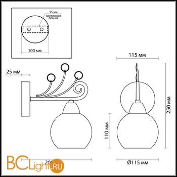 Бра Lumion Sivilla 2851/1W - Схема
